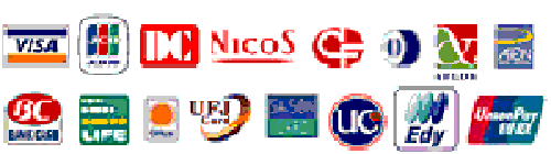 クレジットカード