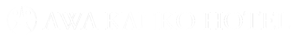 阿波観光ホテル