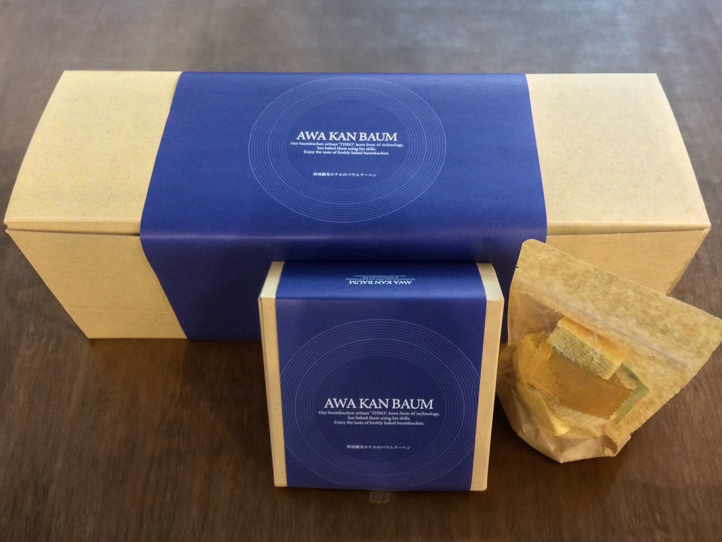 バームクーヘン