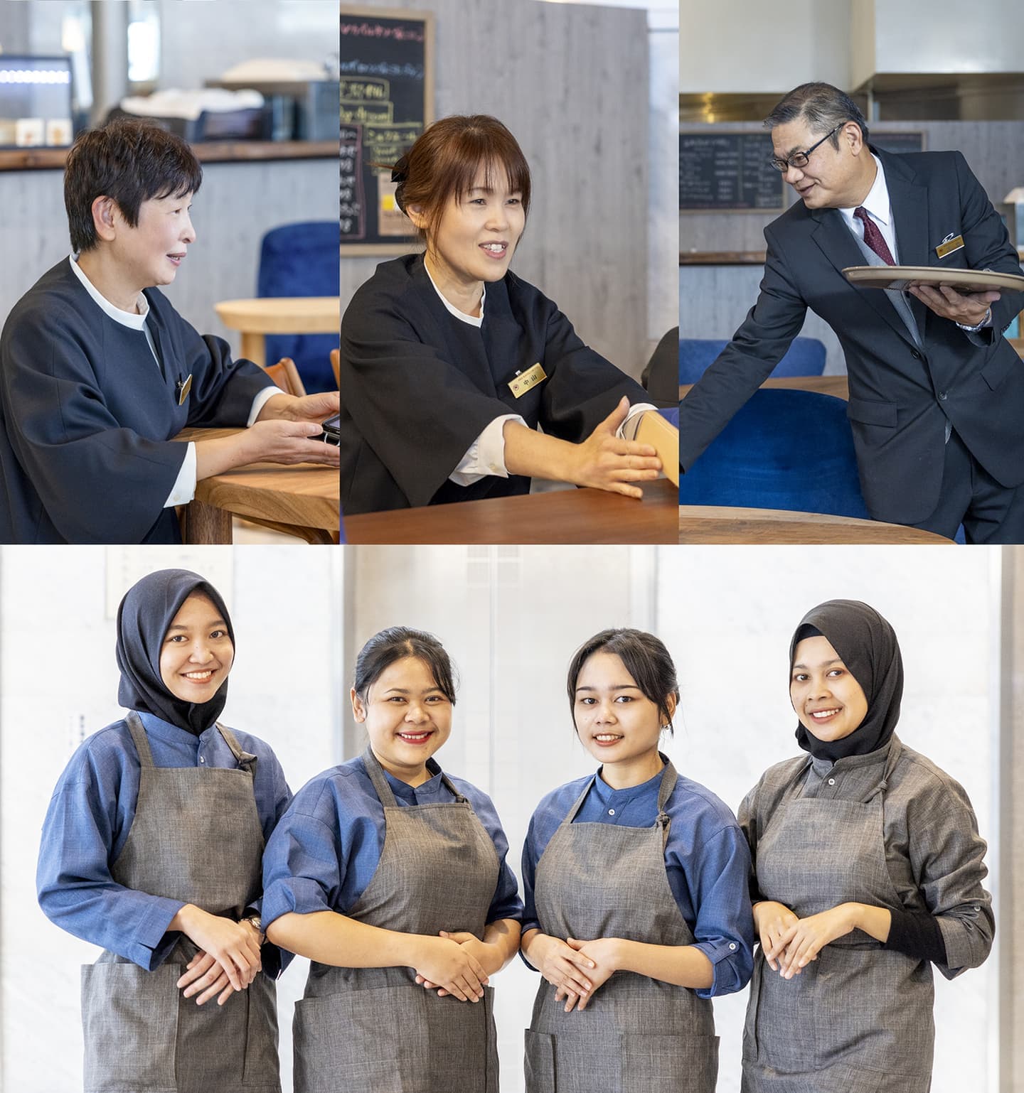 あわかんスタッフ